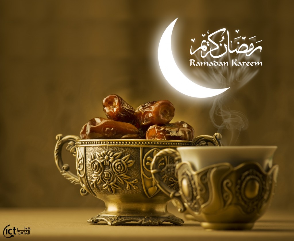 dates ramadan