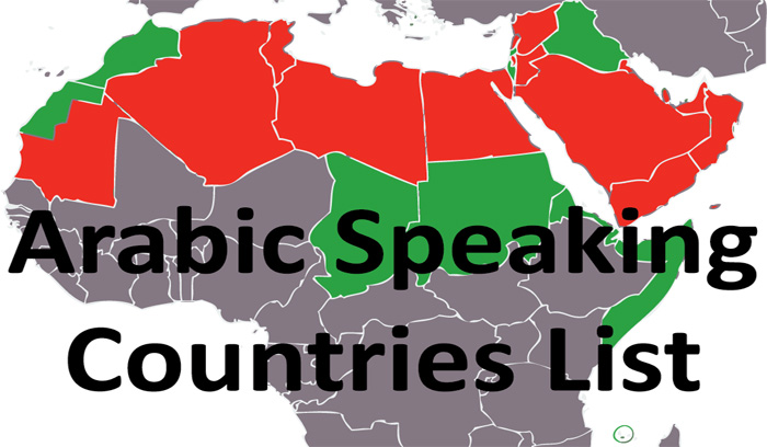 Bebé Higgins recuerdos Arabic Speaking Countries List - 2020 Upate | IstiZada