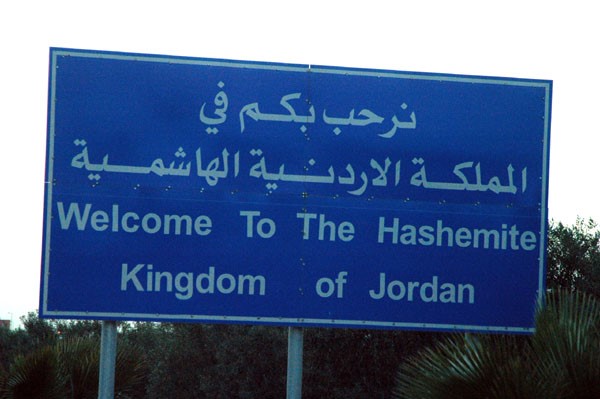 Jordan Digital Country Profile | IstiZada