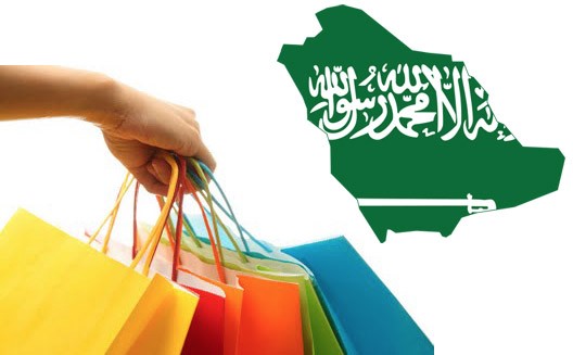 Ecommerce in Saudi Arabia | The 2020 Guide | IstiZada
