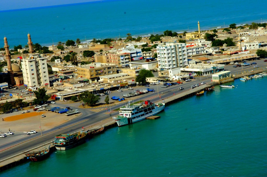 Ras al Khaimah Geo-targeting