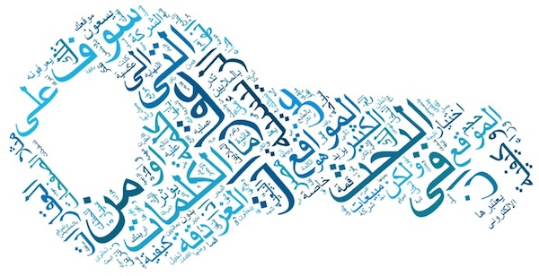 arabic keyword research arabic keyword research