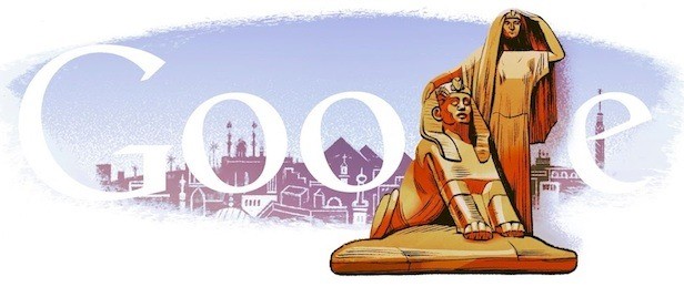 Google Doodle