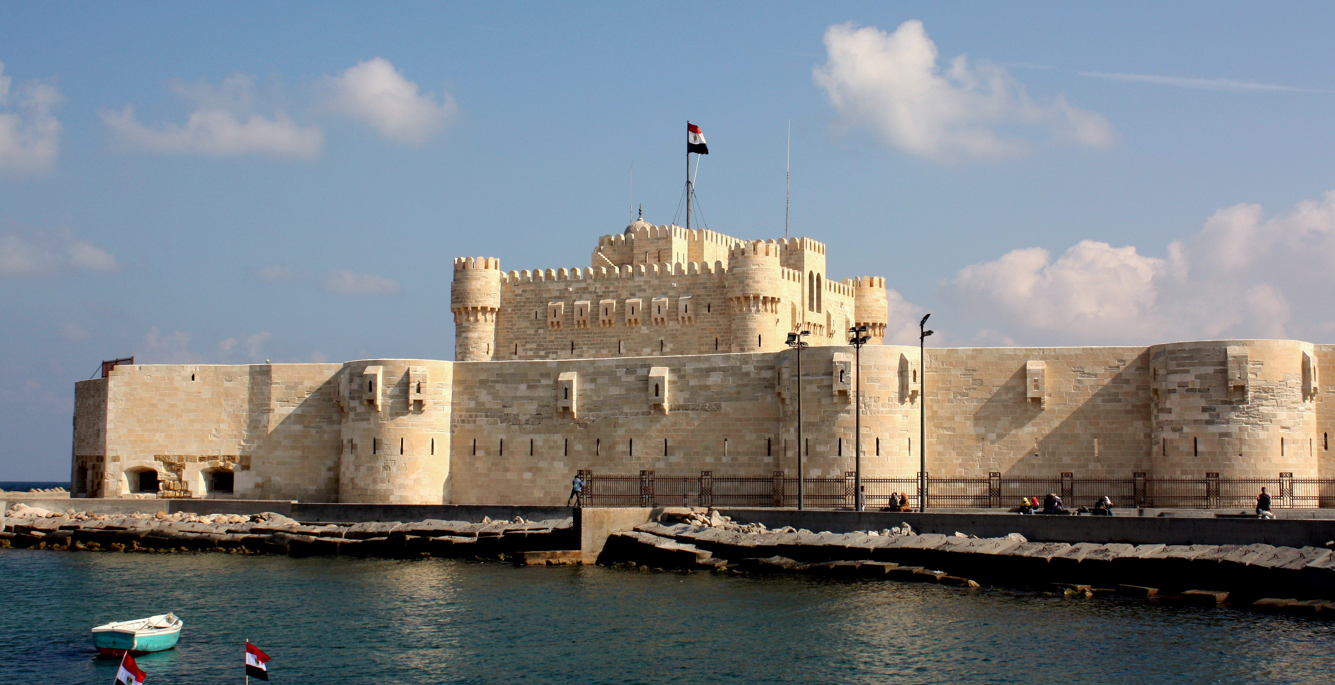 Alexandria Photo #1