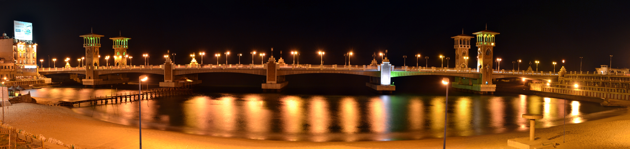 Alexandria 2