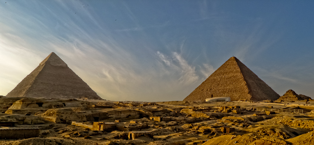 Giza Photo # 2