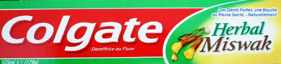 C:\Users\User\Desktop\Arab American Marketing\arab marketing example.png