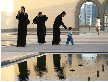 3 women at the Museum of Islamic Art, Doha
