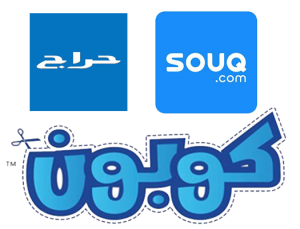 most popular online markets in Saudi Arabia