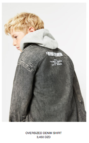 Denim Shirt Pricing Algeria