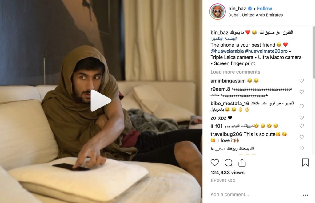 Abdullaziz Baz