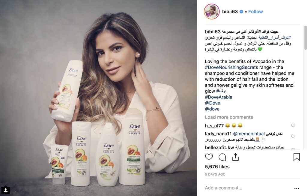 Alabdulmohsen Instagram