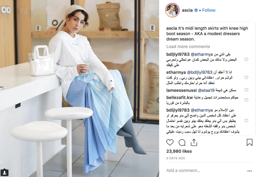 Ascia Al Faraj Instagram