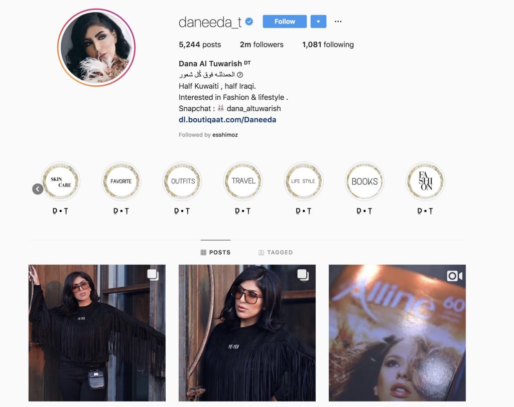Dana Al Tuwarish