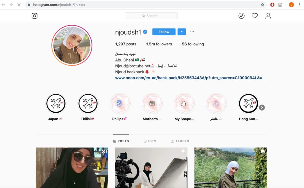 Njoudsh1 Instagram Account