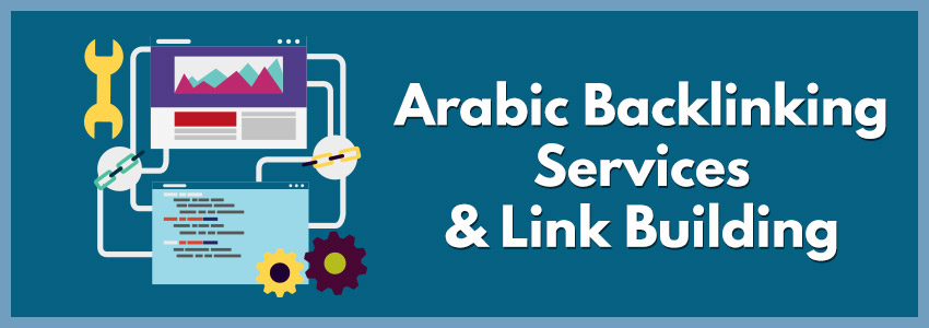 Arabic link building