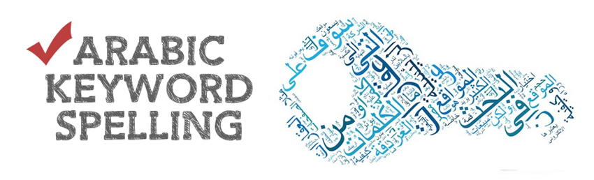 arabic keyword research