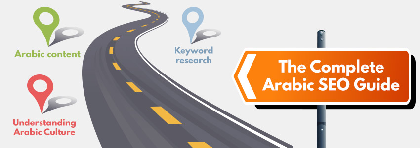 The Complete Arabic SEO Guide 