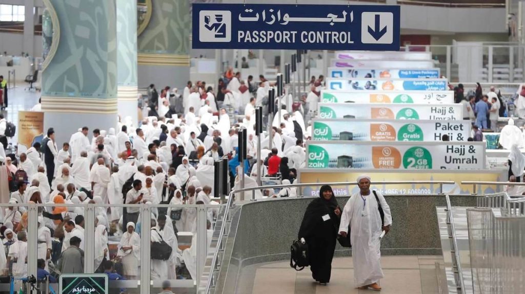 Jeddah SEM
