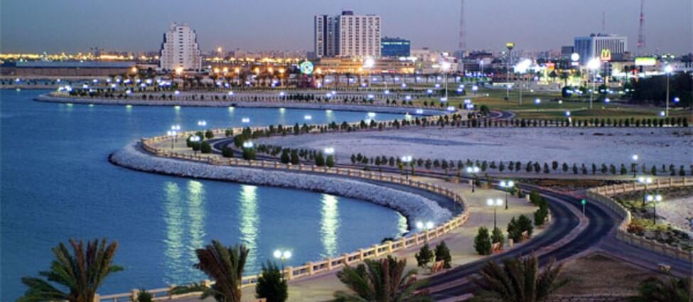Khobar