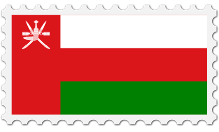 Oman Flag