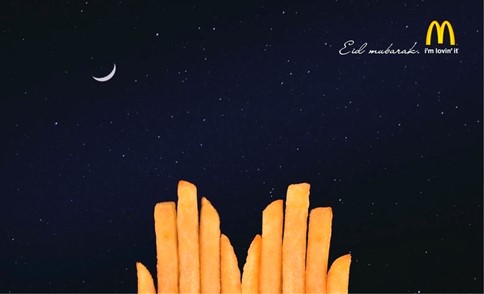 Mcdo Ramadan Ad