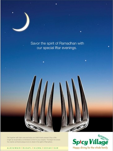 Spicy Village Ramadan Ad