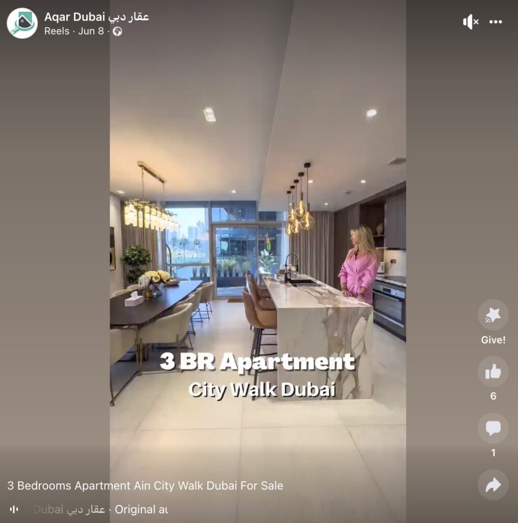 Aqar Abu Dhabi sample story ad