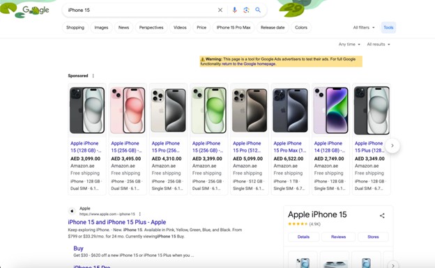 snapshot of one set of results on an iPhone 15