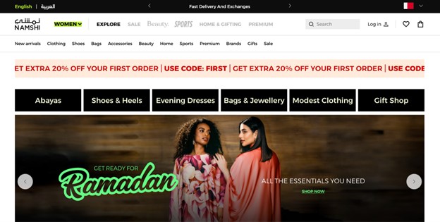 Namshi.com website