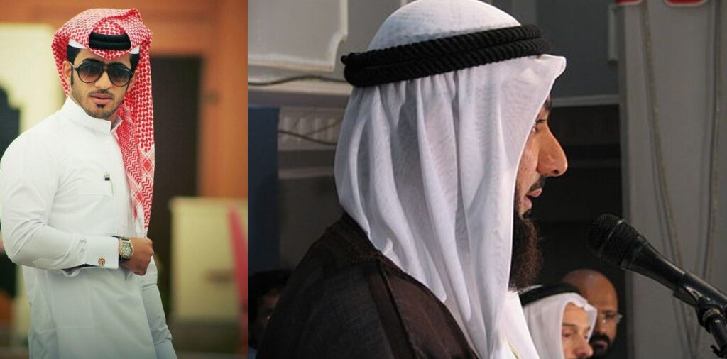 Bahraini Clothing