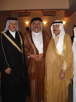 Iraq Clothing
