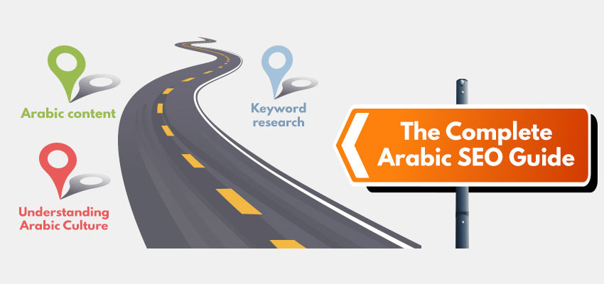 Arabic SEO Guide