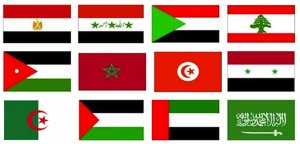 arabian flags