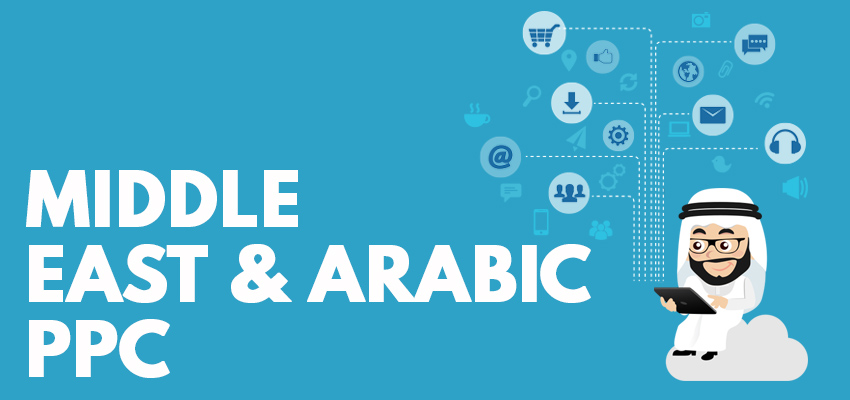 middle east and arabic ppc