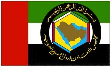 Dubai GCC