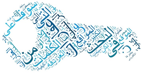 arabic keyword research