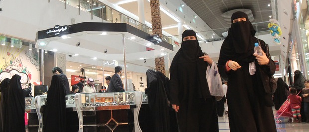 arab women shop
