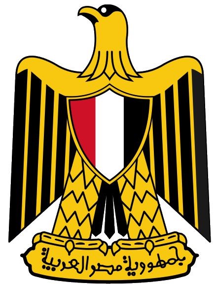 Egyptian National Symbol