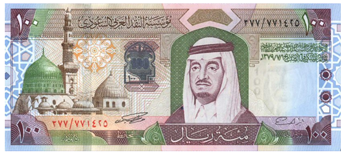 Saudi Cash