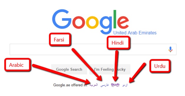 Dubai Search Engine Languages