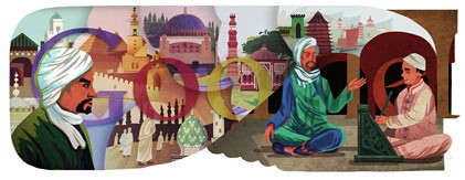 morocco google