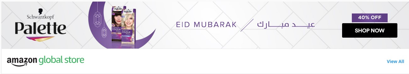 Eid Mubarak Offer