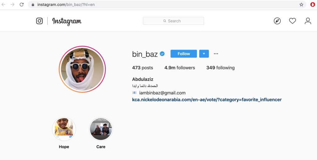 bin_baz Instagram Account