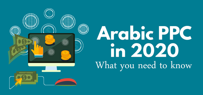 Arabic PPC in 2020