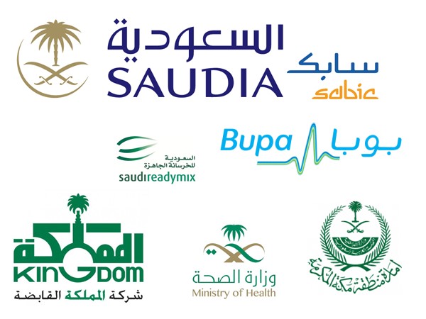 Arab Logos