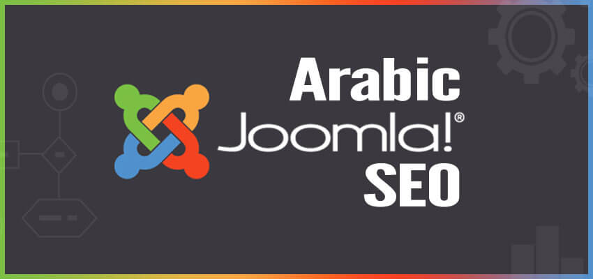Arabic Joomla SEO Header