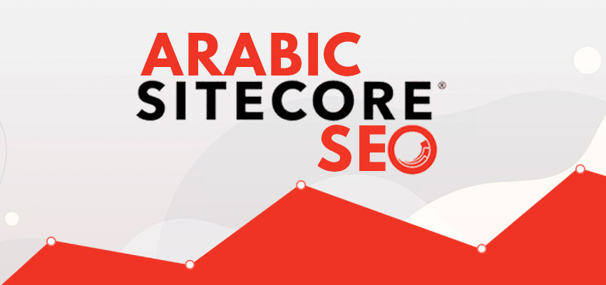 Arabic Sitecore SEO banner