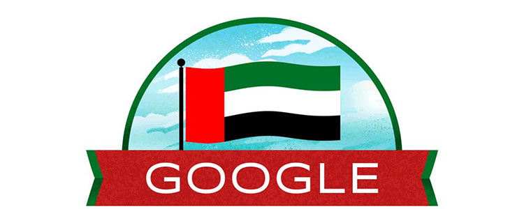 Google's Homepage UAE National Day