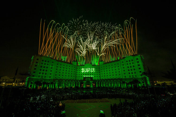 Building during Saudi National Day